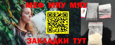 герыч Заводоуковск