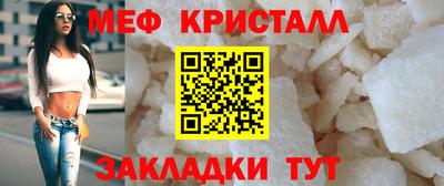 прущие грибы Заволжье