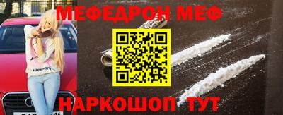 герыч Заводоуковск