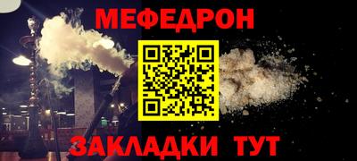 прущие грибы Заволжье