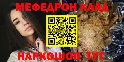 герыч Заводоуковск