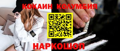 герыч Заводоуковск