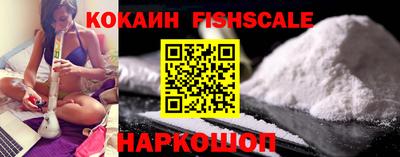 прущие грибы Заволжье