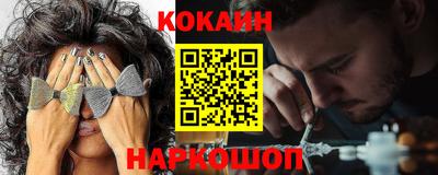герыч Заводоуковск