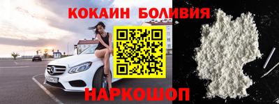 герыч Заводоуковск