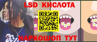 прущие грибы Заволжье