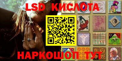 герыч Заводоуковск