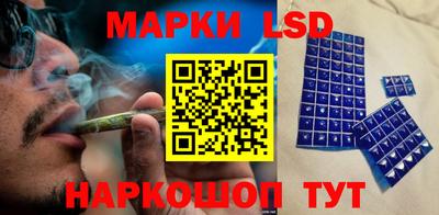 прущие грибы Заволжье