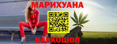 прущие грибы Заволжье