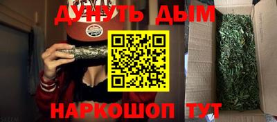 герыч Заводоуковск