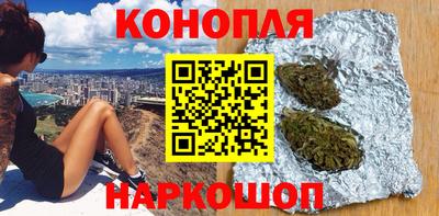 герыч Заводоуковск