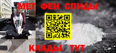 соль курить ск Жуковский