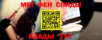 соль курить ск Жуковский