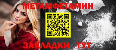 прущие грибы Заволжье
