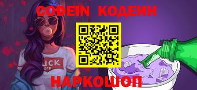 прущие грибы Заволжье