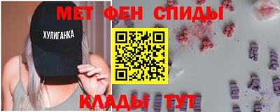 герыч Заводоуковск