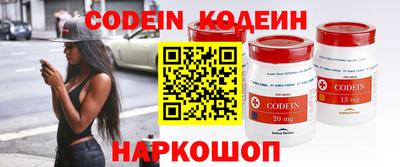 прущие грибы Заволжье