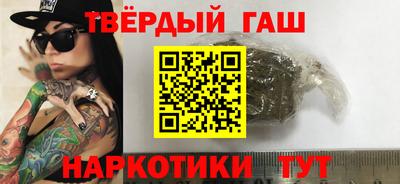 прущие грибы Заволжье