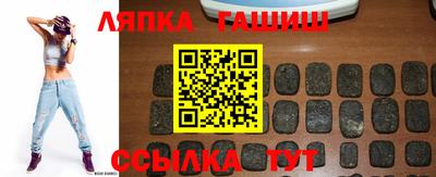 герыч Заводоуковск