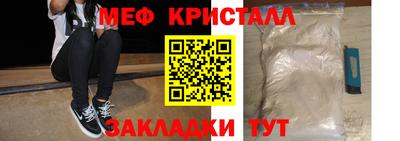 прущие грибы Заволжье