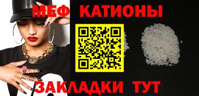 прущие грибы Заволжье