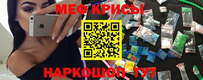 прущие грибы Заволжье