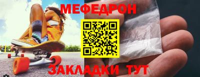 прущие грибы Заволжье